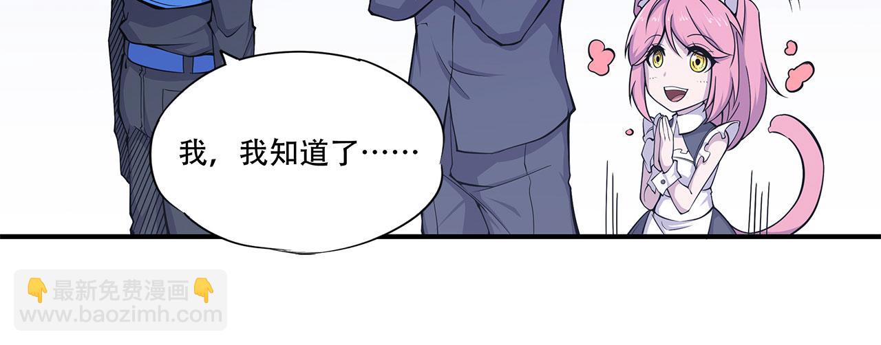 第15话(1/2)-第17话