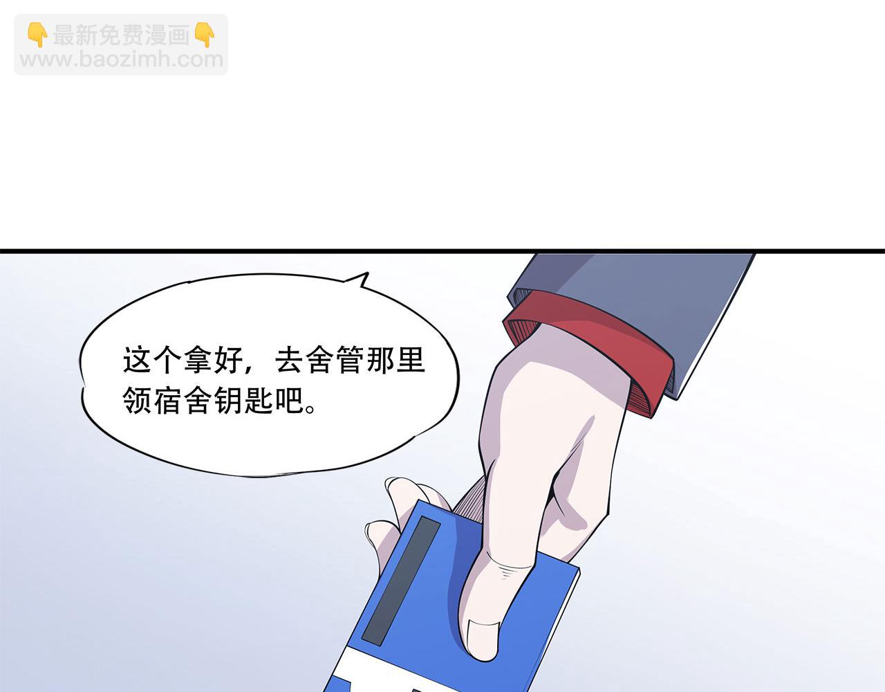 第15话(1/2)-第17话