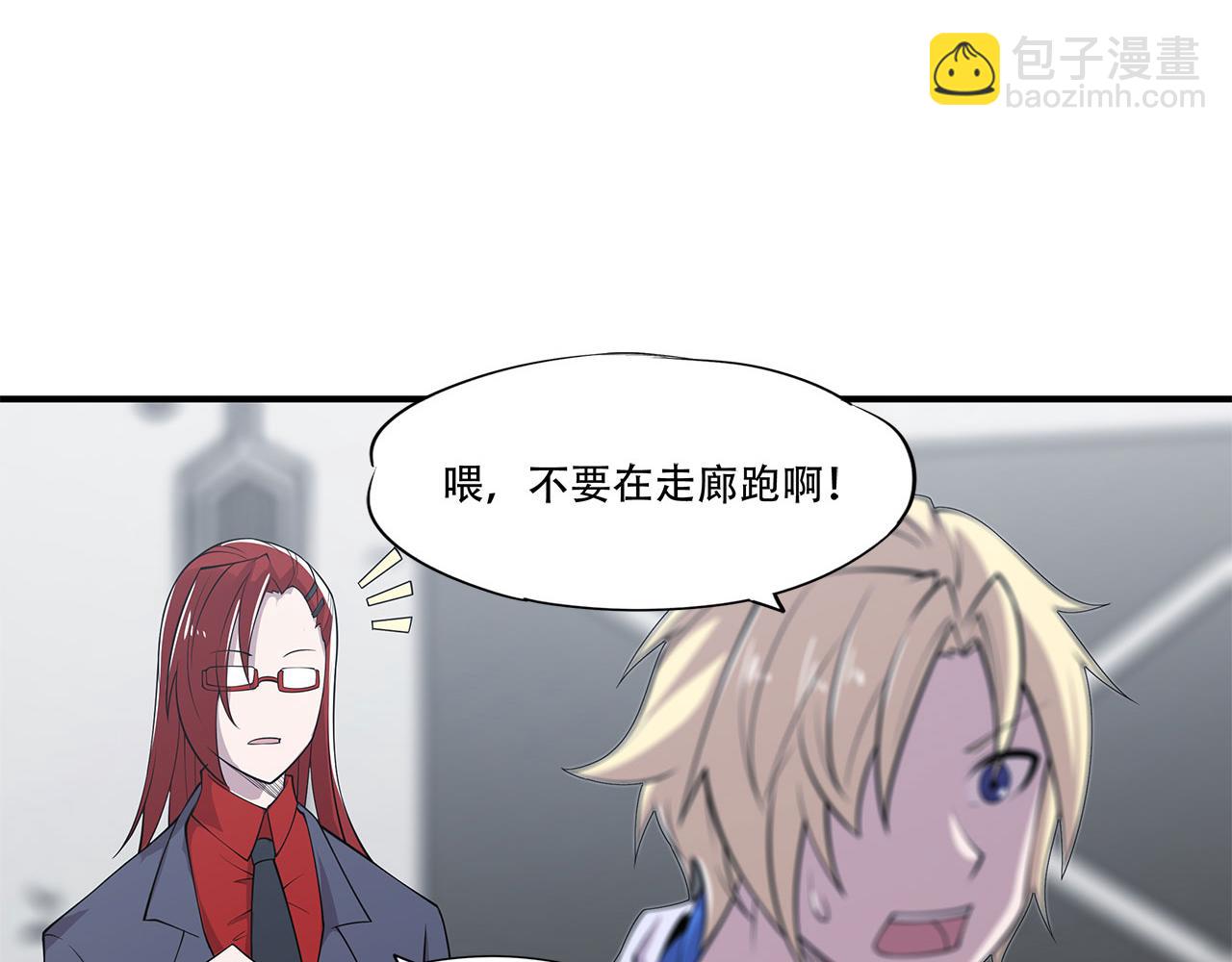 第15话(1/2)-第17话