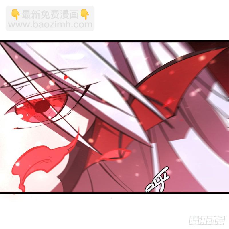 159 白姬樱蝶初见(1/2)-第161话