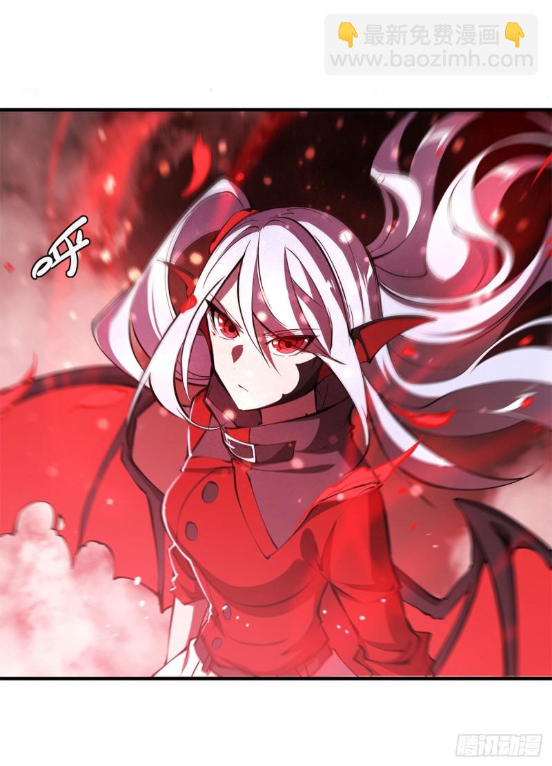 159 白姬樱蝶初见(1/2)-第161话