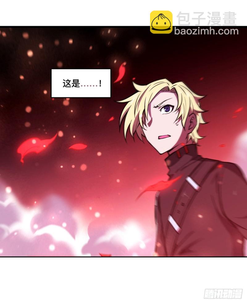159 白姬樱蝶初见(1/2)-第161话