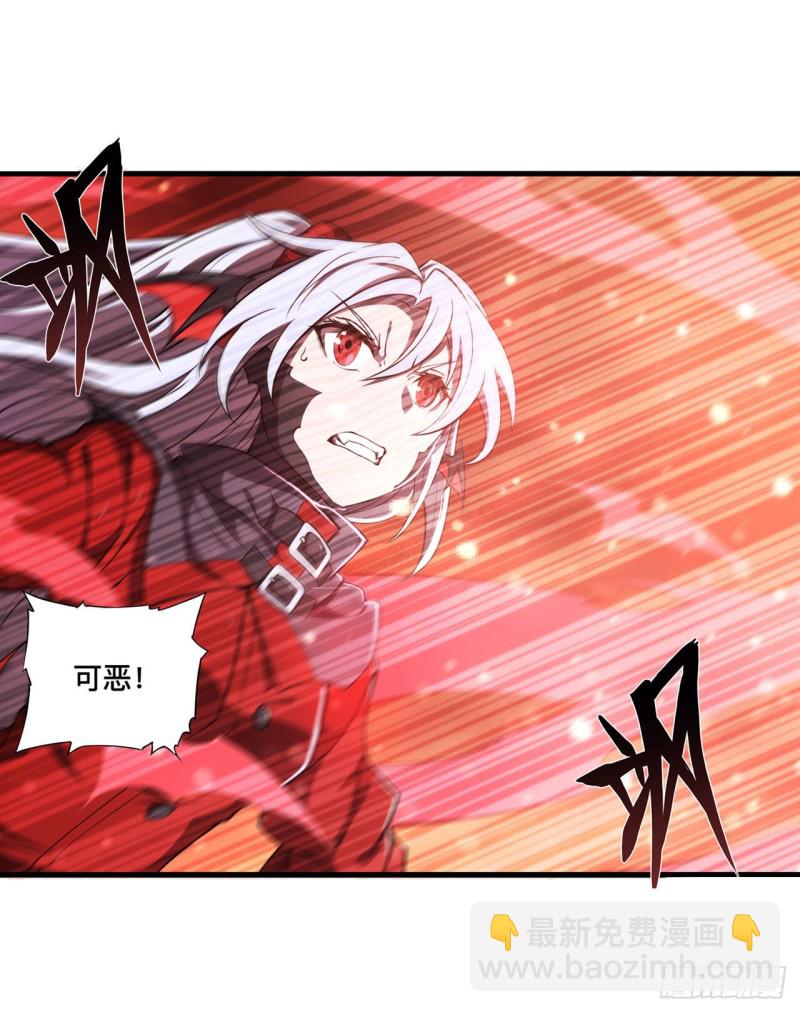 159 白姬樱蝶初见(1/2)-第161话