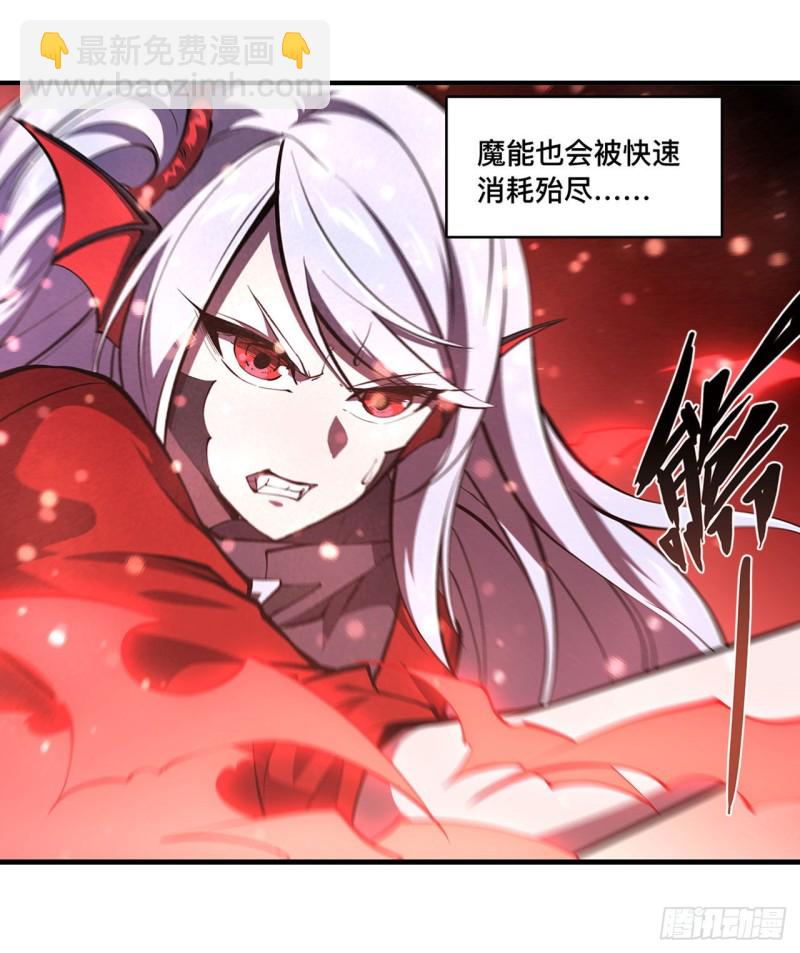 159 白姬樱蝶初见(1/2)-第161话