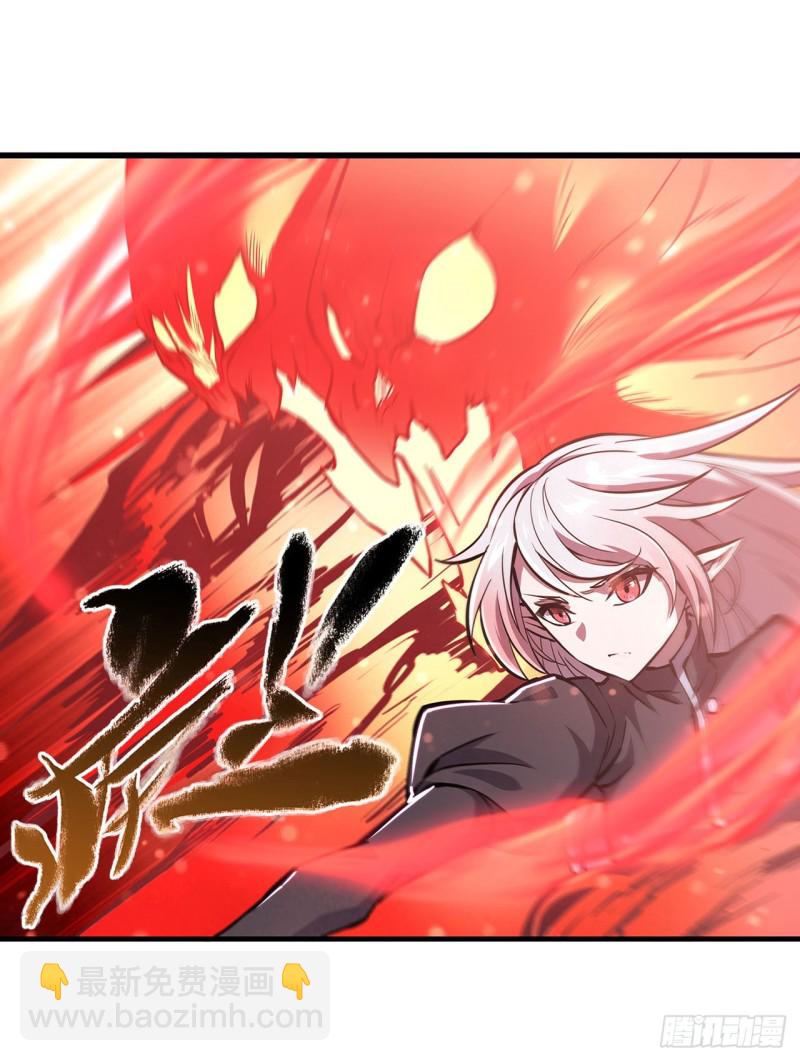 159 白姬樱蝶初见(1/2)-第161话