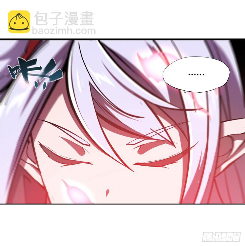 159 白姬樱蝶初见(1/2)-第161话