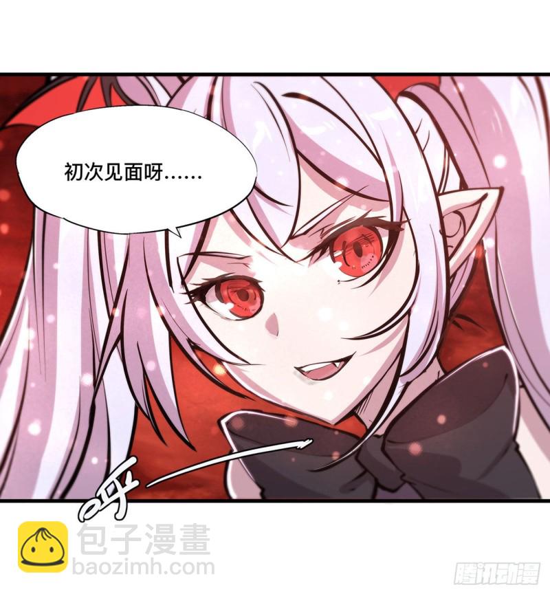 159 白姬樱蝶初见(1/2)-第161话