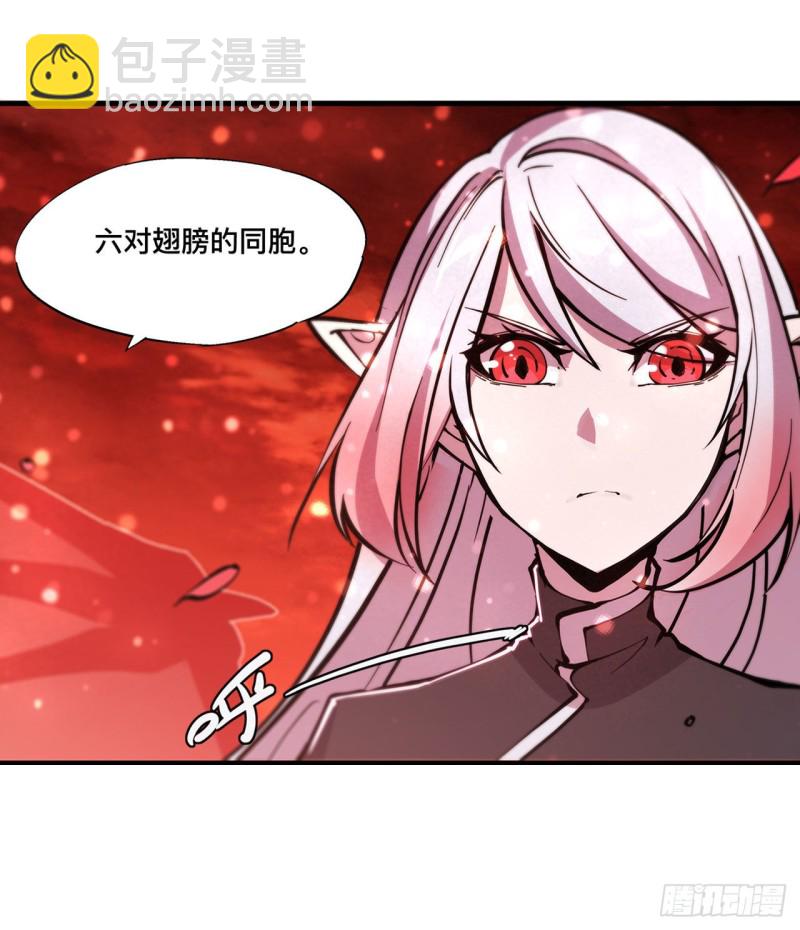 159 白姬樱蝶初见(1/2)-第161话