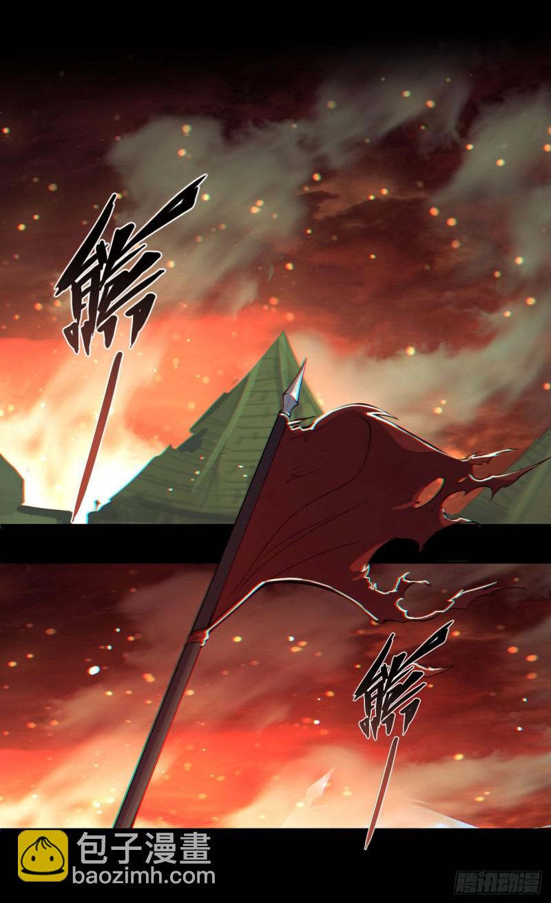 159 白姬樱蝶初见(1/2)-第161话