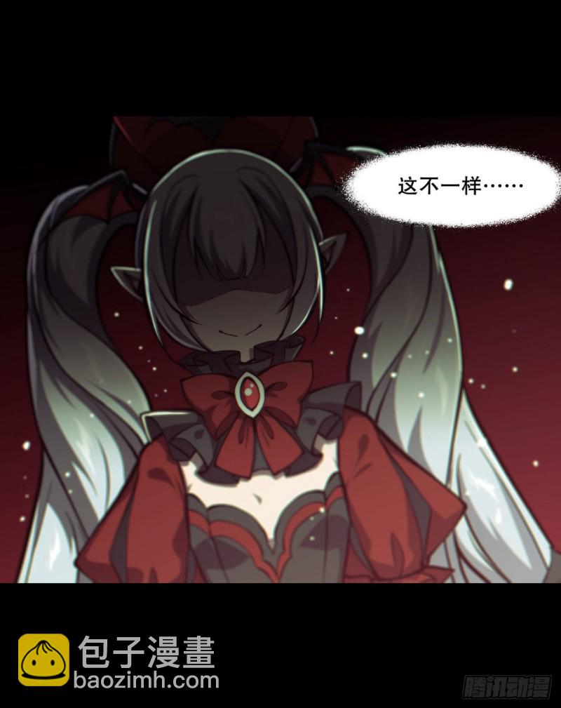 159 白姬樱蝶初见(1/2)-第161话