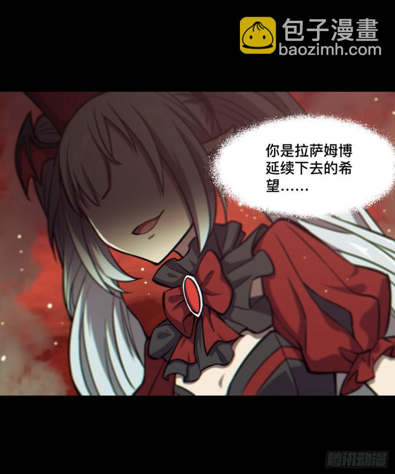 159 白姬樱蝶初见(1/2)-第161话