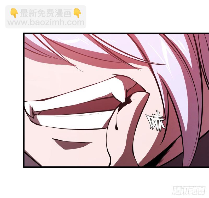 159 白姬樱蝶初见(1/2)-第161话