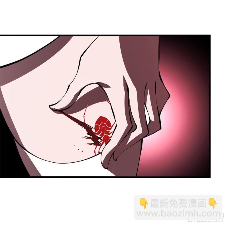159 白姬樱蝶初见(1/2)-第161话