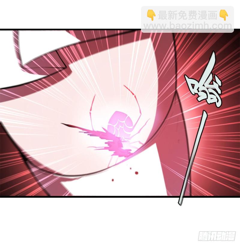 159 白姬樱蝶初见(1/2)-第161话