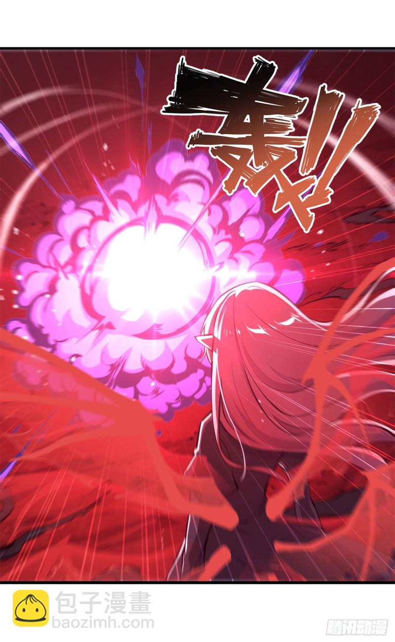 159 白姬樱蝶初见(1/2)-第161话