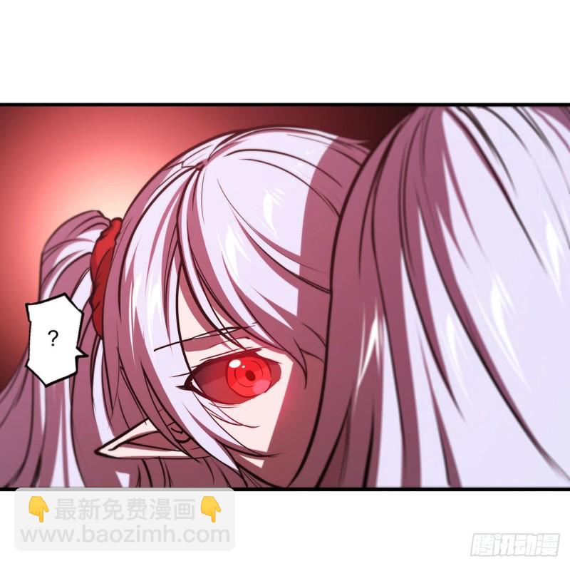 161 姐妹互咬-第163话