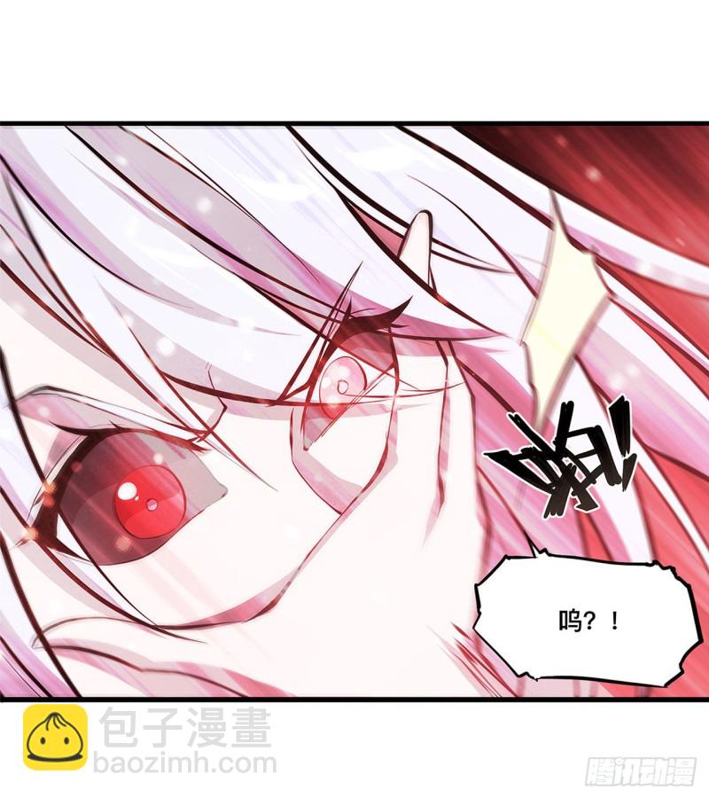 161 姐妹互咬-第163话