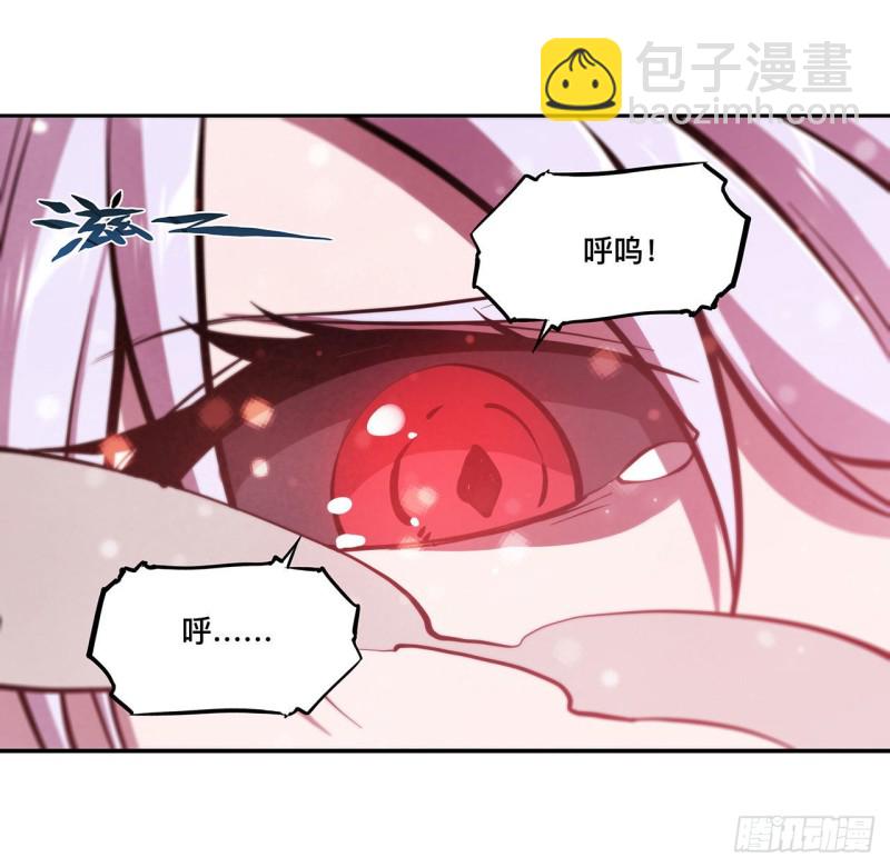 161 姐妹互咬-第163话