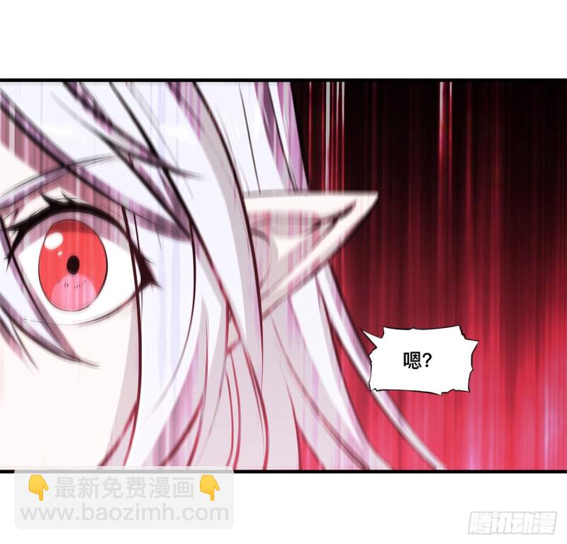 161 姐妹互咬-第163话