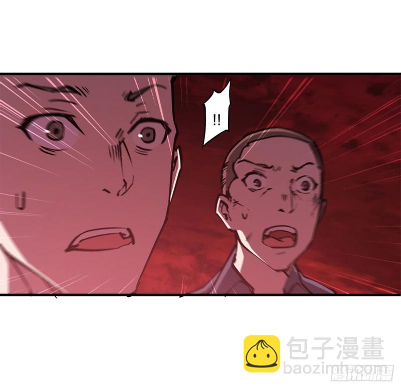 161 姐妹互咬-第163话