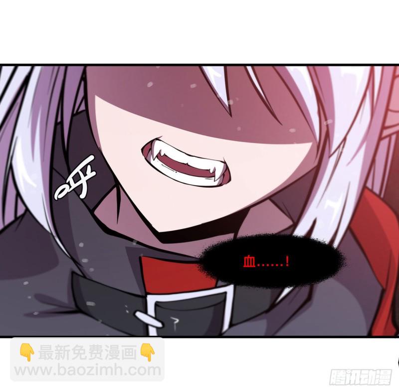 161 姐妹互咬-第163话