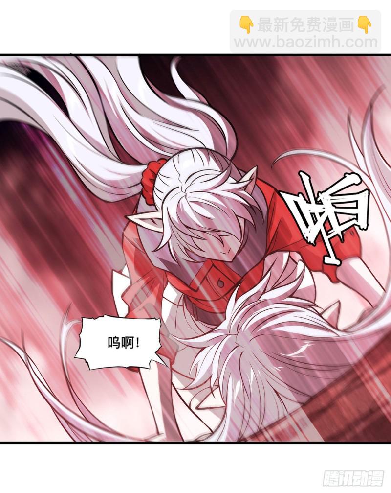 161 姐妹互咬-第163话