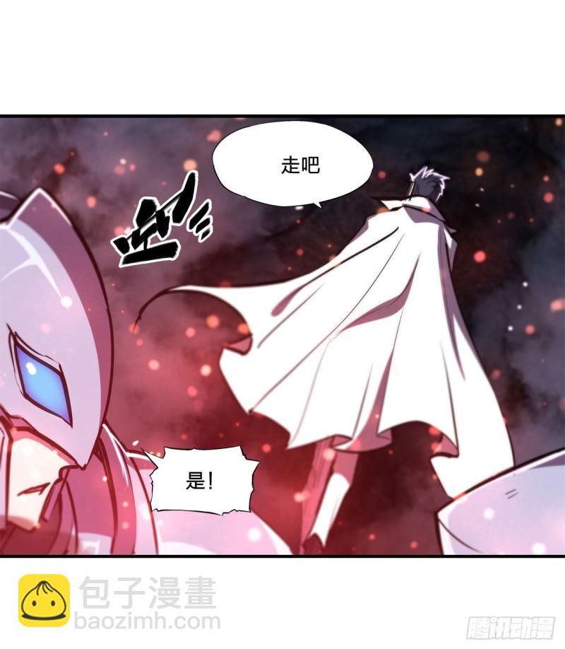 163 崩塌的前夕-第165话
