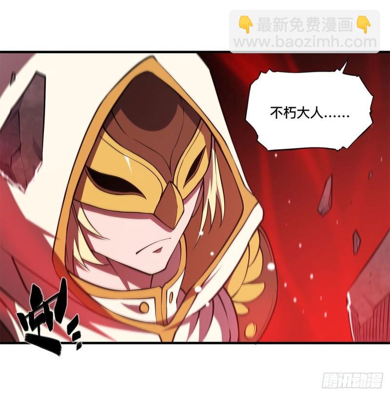 163 崩塌的前夕-第165话