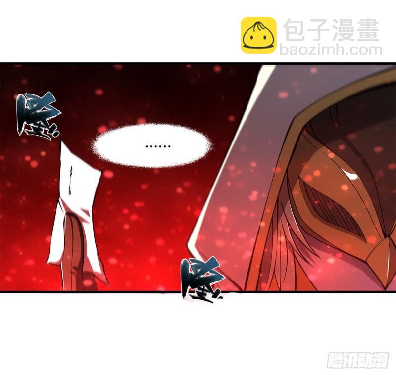 163 崩塌的前夕-第165话