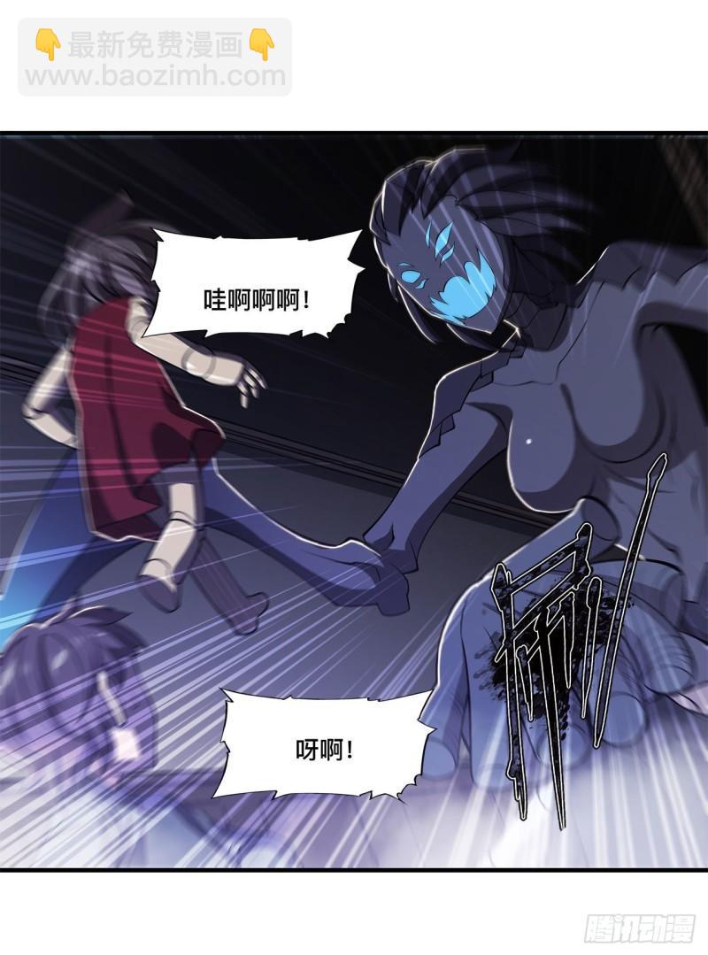 163 崩塌的前夕-第165话