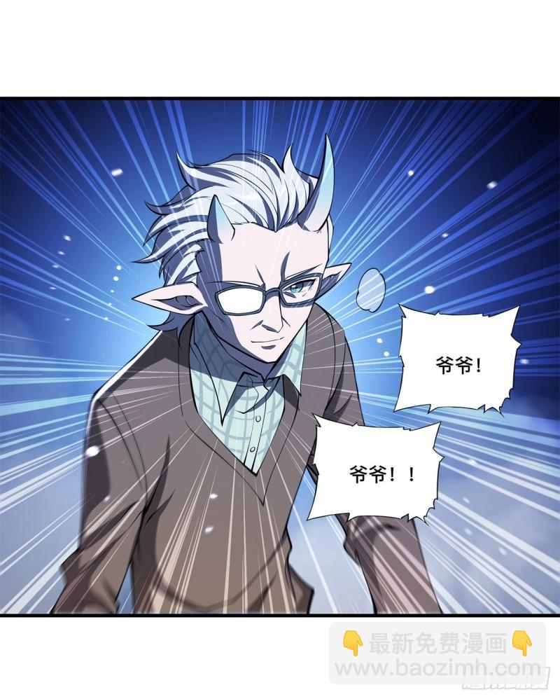 163 崩塌的前夕-第165话