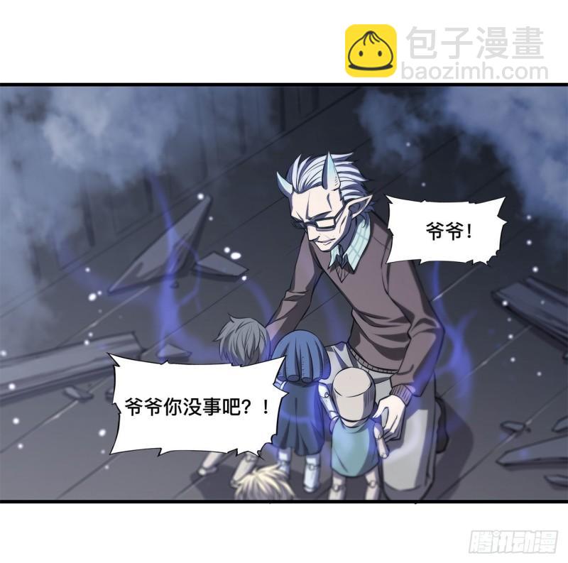 163 崩塌的前夕-第165话