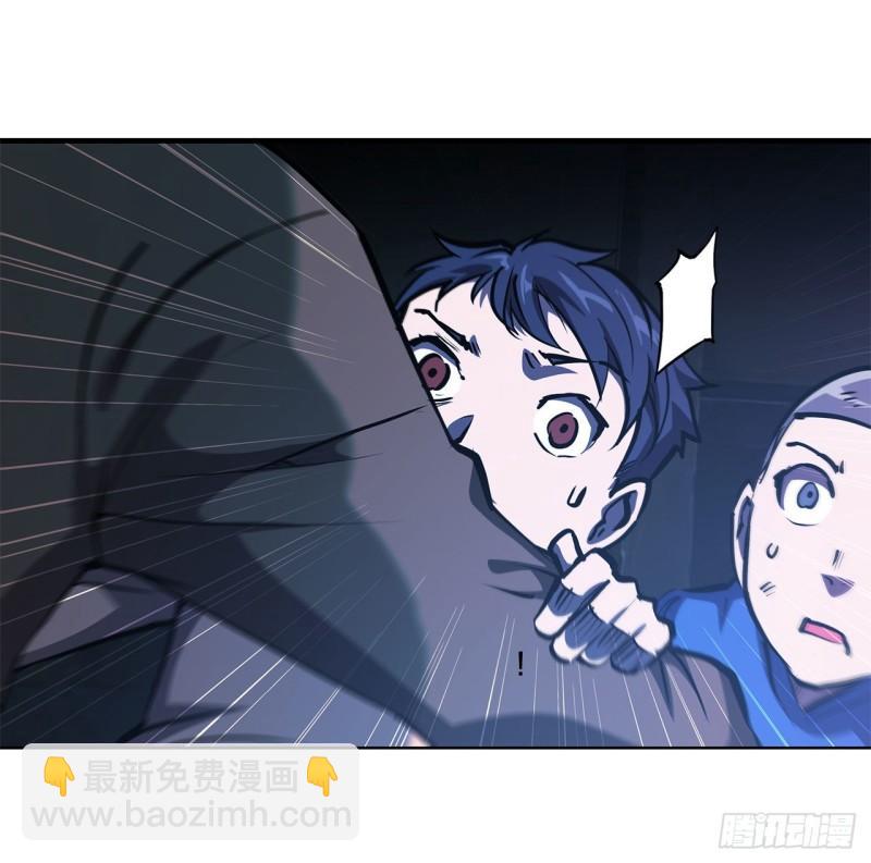 163 崩塌的前夕-第165话
