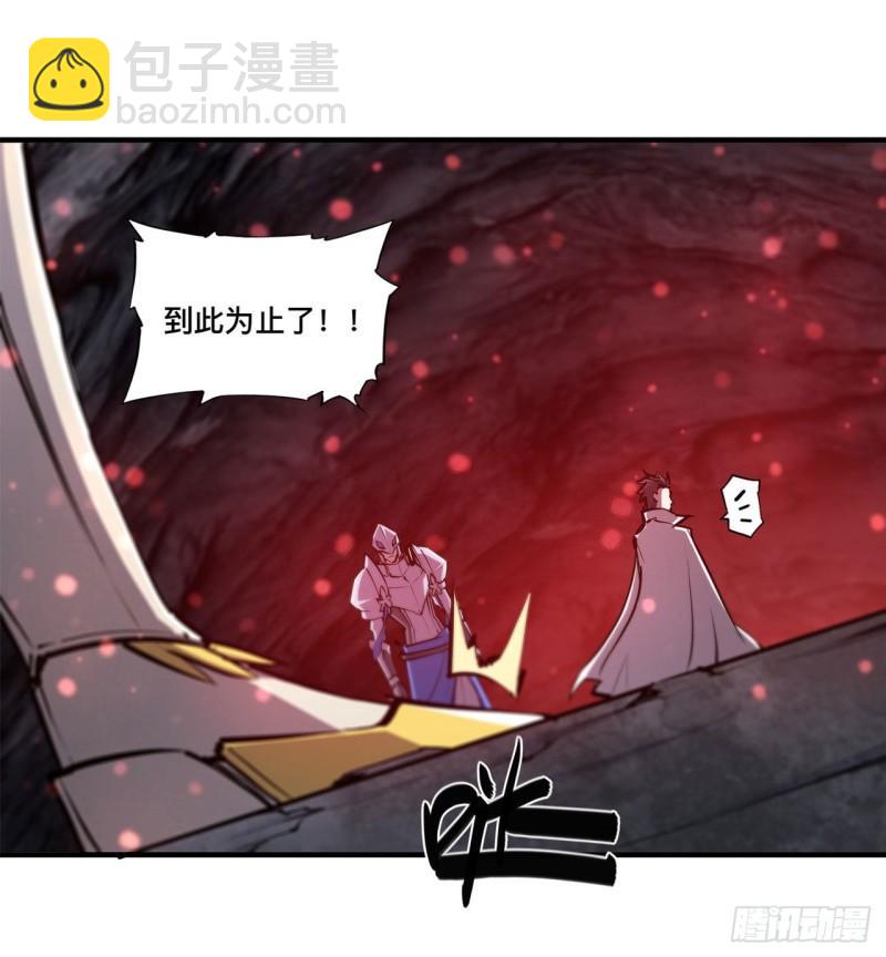 163 崩塌的前夕-第165话
