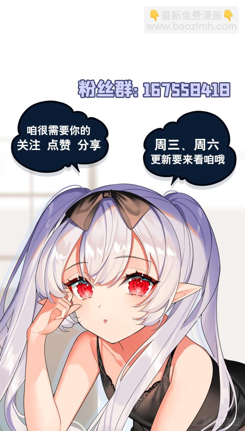 163 崩塌的前夕-第165话