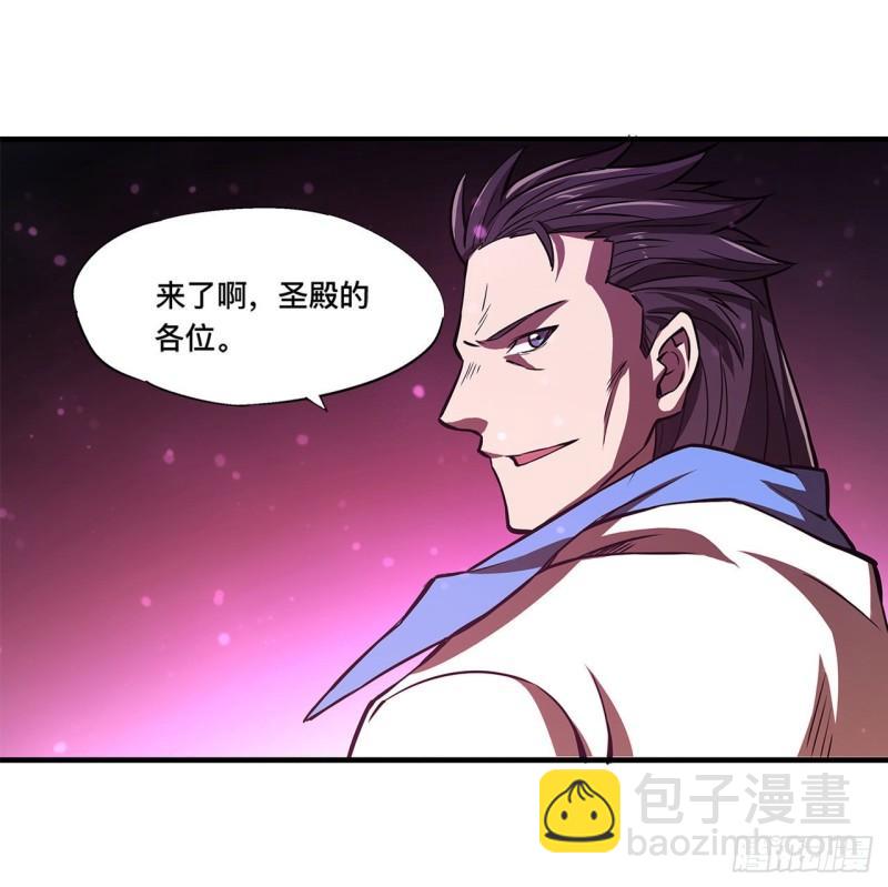 163 崩塌的前夕-第165话
