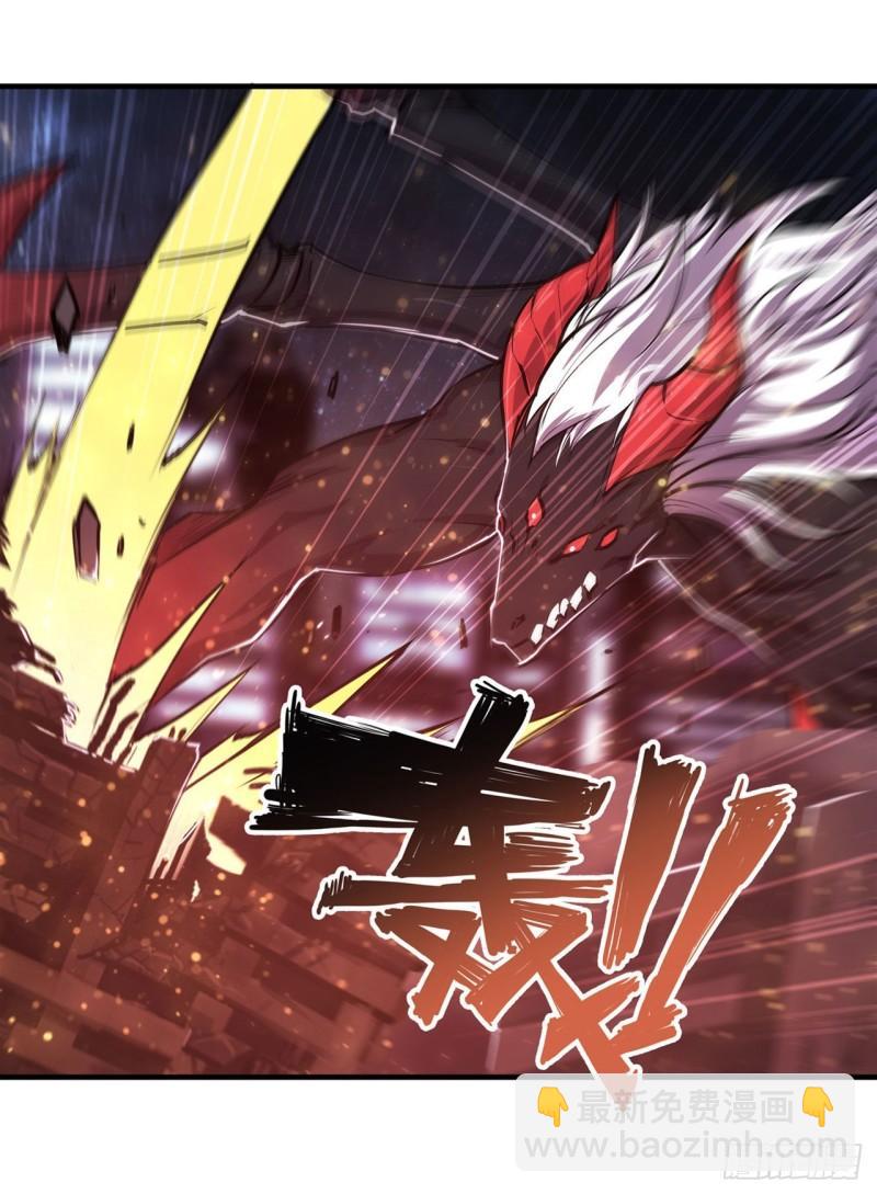 165 铭刻之神-第167话