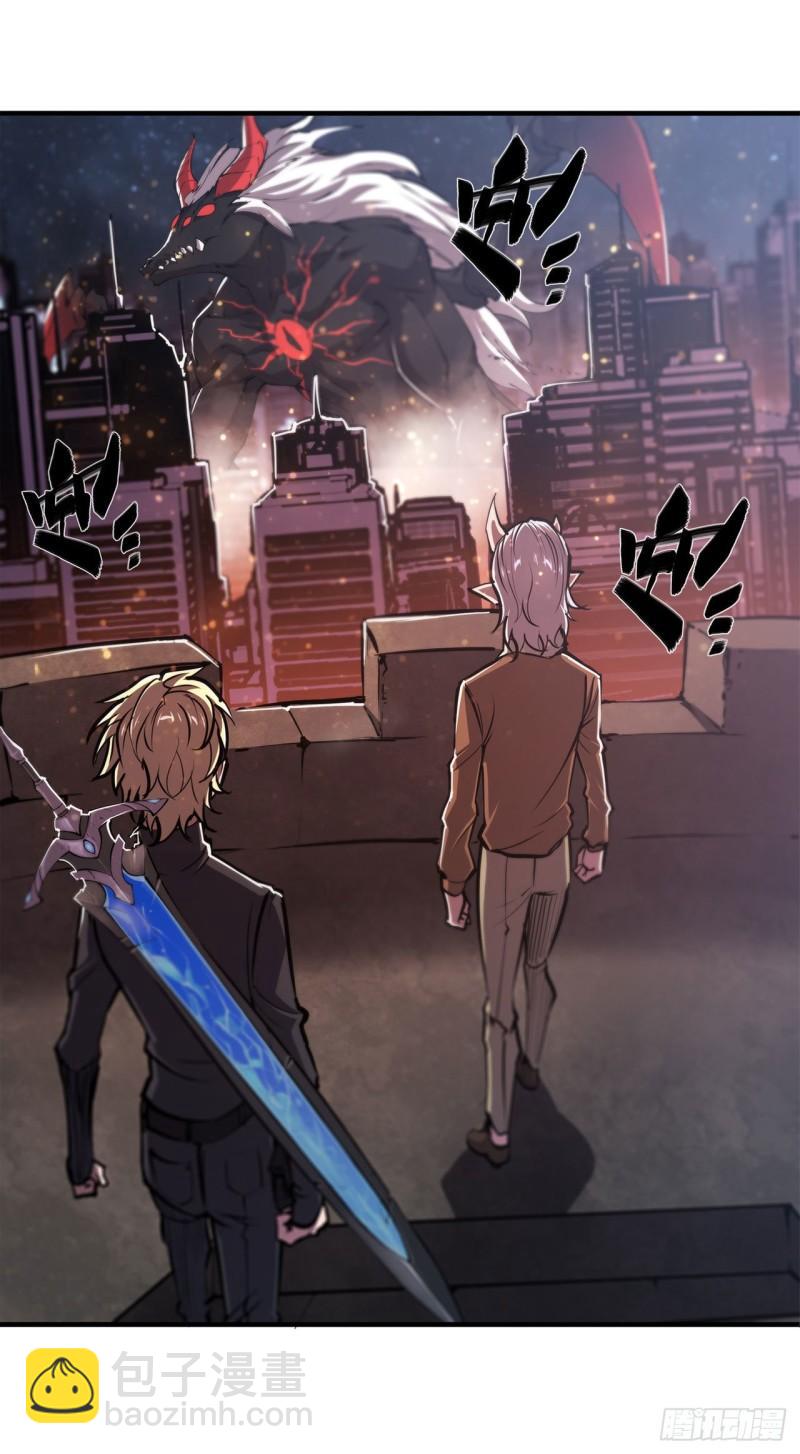 165 铭刻之神-第167话