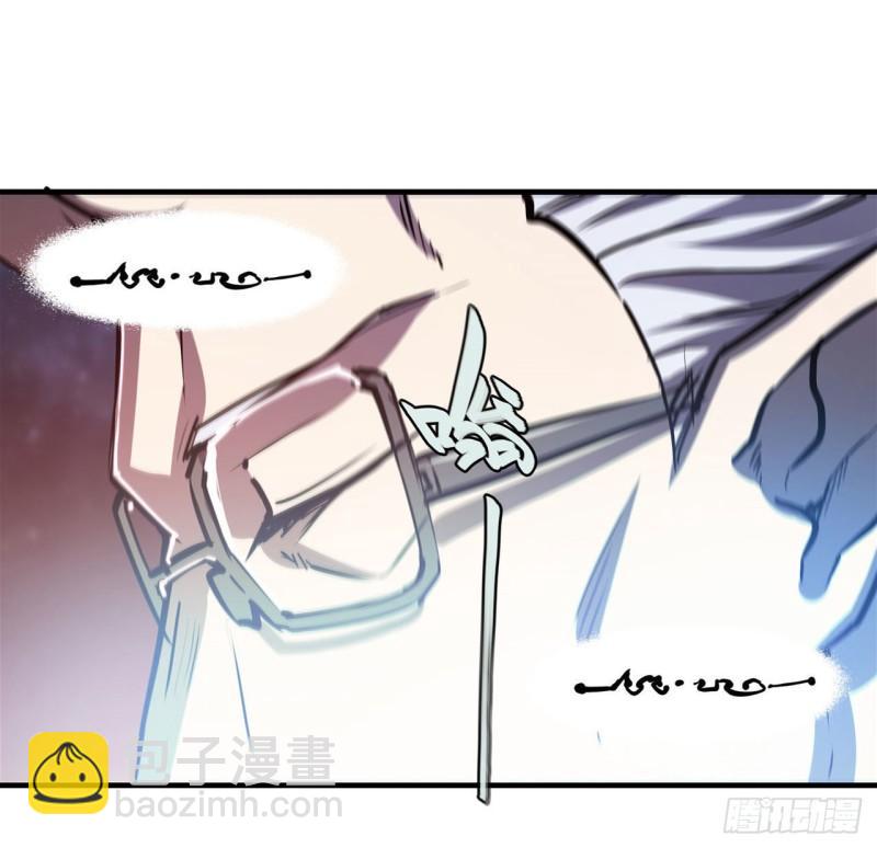 165 铭刻之神-第167话