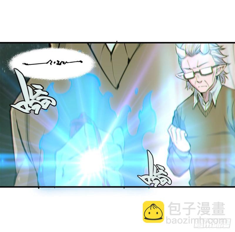 165 铭刻之神-第167话