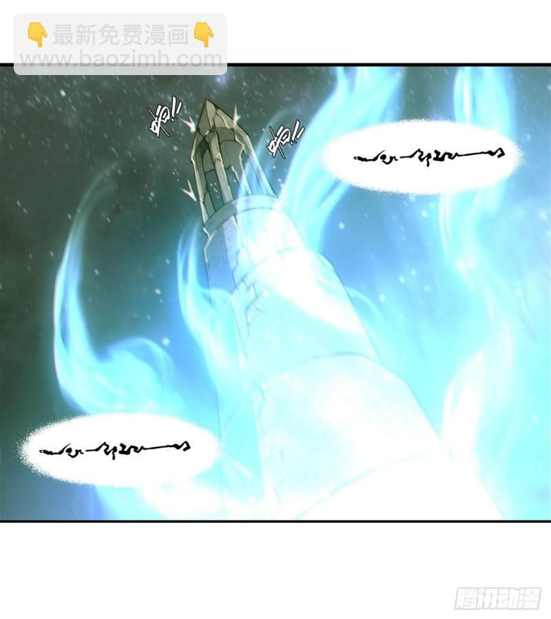 165 铭刻之神-第167话