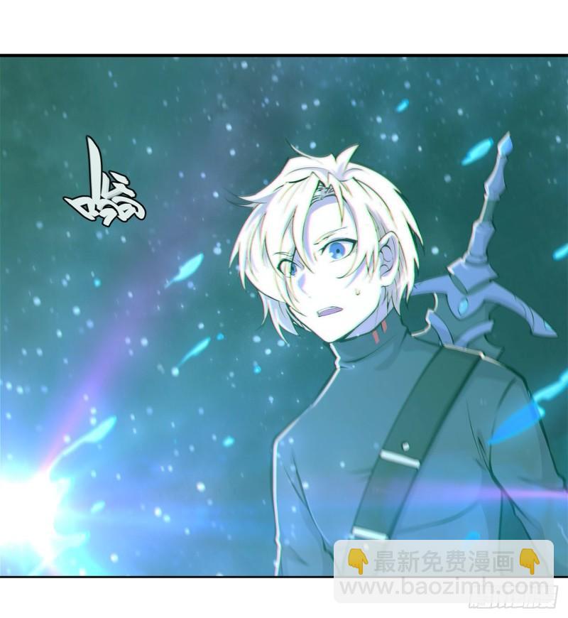 165 铭刻之神-第167话
