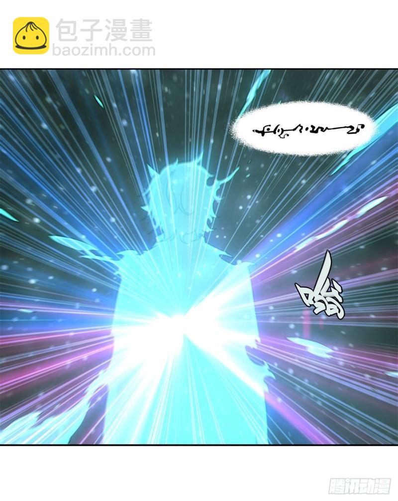 165 铭刻之神-第167话