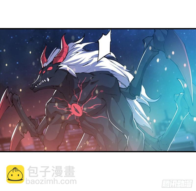 165 铭刻之神-第167话