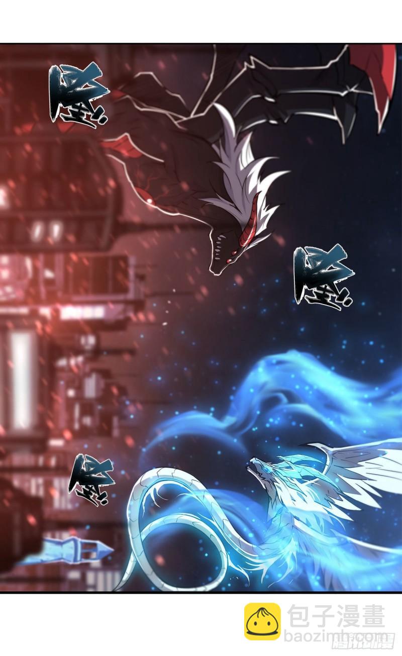165 铭刻之神-第167话