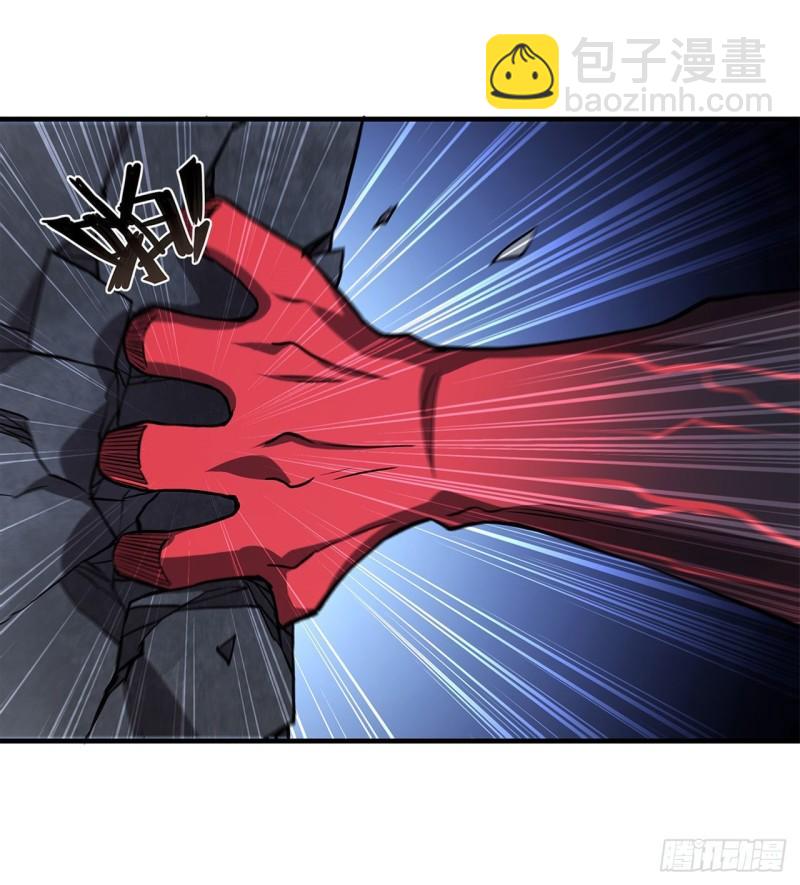 165 铭刻之神-第167话