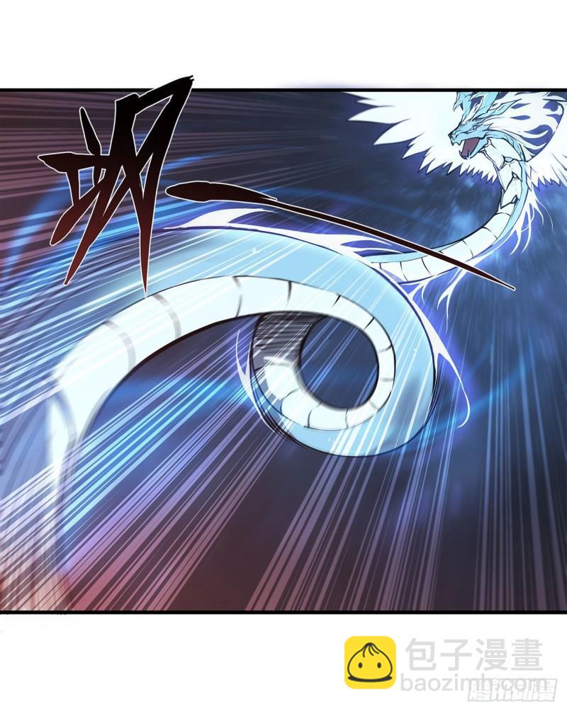 165 铭刻之神-第167话