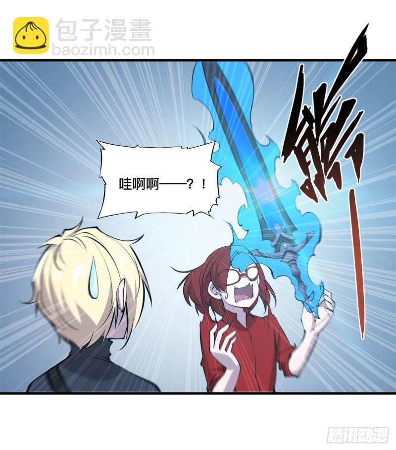 167 陈年往事-第169话