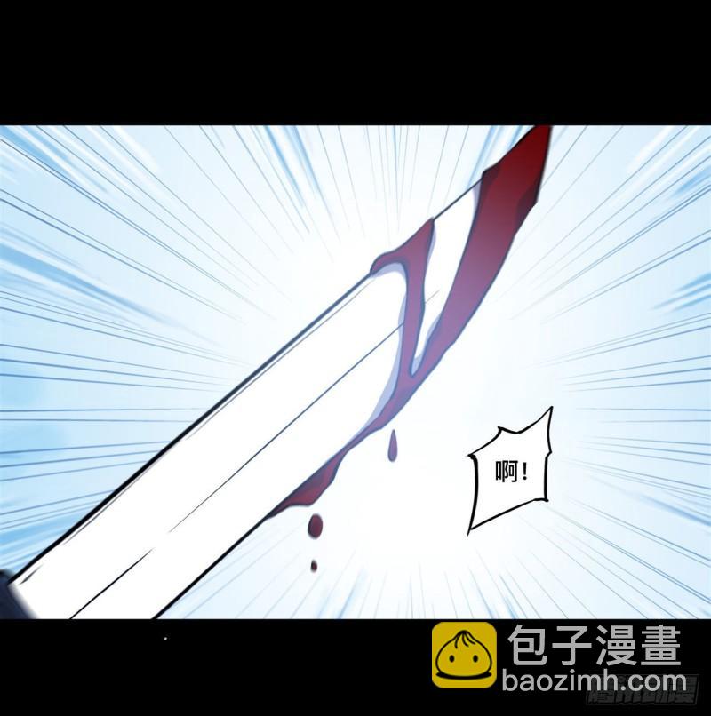 167 陈年往事-第169话