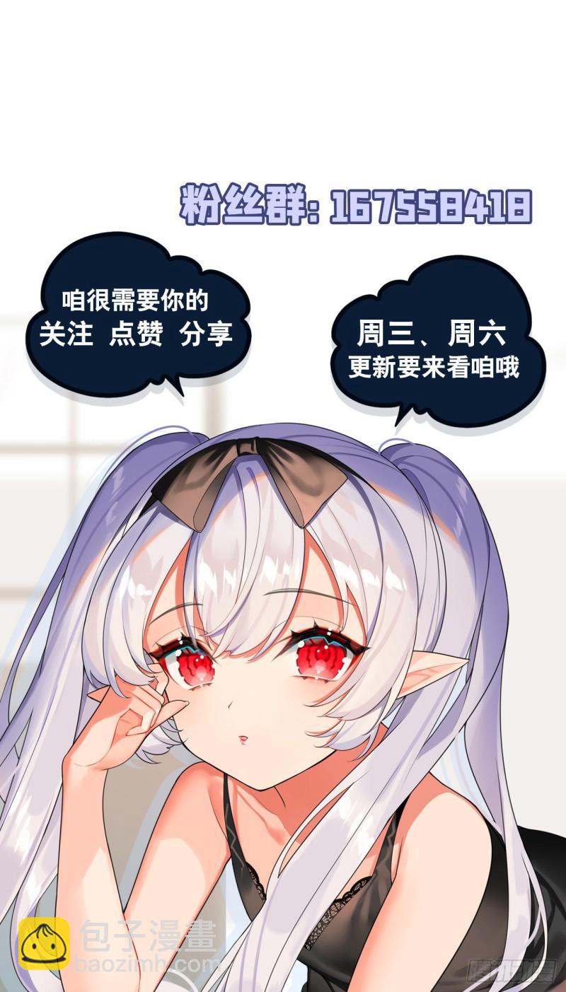 167 陈年往事-第169话